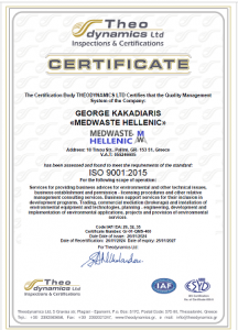 Iso 9001 EN