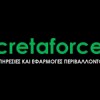 cretaforce